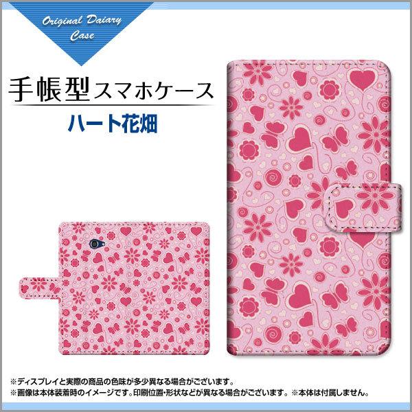 BASIO4 KYV47 xCVItH[ au UQ mobile 蒠^ P[X JΉ tیtBt n[gԔ ́[ sN 킢  
