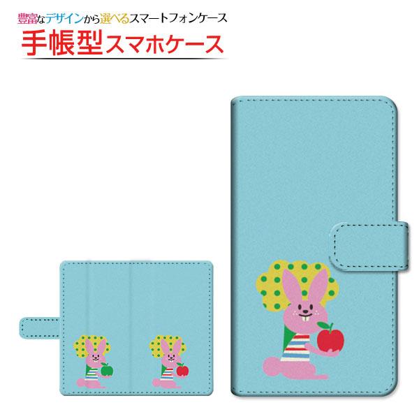スマホケース Gratina Kyv48 グラティーナ Au 手帳型 ケース 貼り付けタイプ うさぎとりんご イラスト キャラクター ウサギ リンゴ ブルー 青 かわいい Ori Kyv48 Book Tab Mbcy 001 241 オリスマ ヤフー店 通販 Yahoo ショッピング