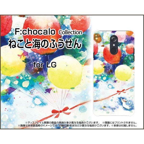 X}zP[X LG style L-03K n[hP[X/TPU\tgP[X ˂ƊĈӂ F:chocalo fUC L C   D