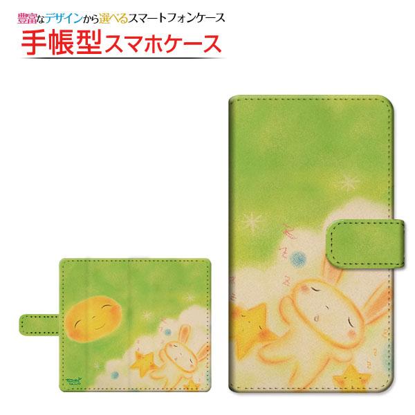 スマホケース Lg Style3 L 41a Docomo 手帳型 ケース 貼り付けタイプ お昼寝うさぎ やのともこ デザイン イラスト うさぎ 月と星 お昼寝 Ori L41a Book Tab Yano 039 オリスマ ヤフー店 通販 Yahoo ショッピング