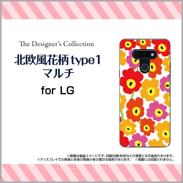 LG style3 L-41A GW[ X^C X[ n[hP[X/TPU\tgP[X tیtBt kԕtype1}` ԕ t[ Jt