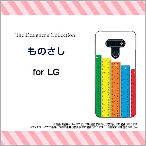 LG style3 L-41A GW[ X^C X[ n[hP[X/TPU\tgP[X tیtBt ̂ ̂ K  Jt CXg