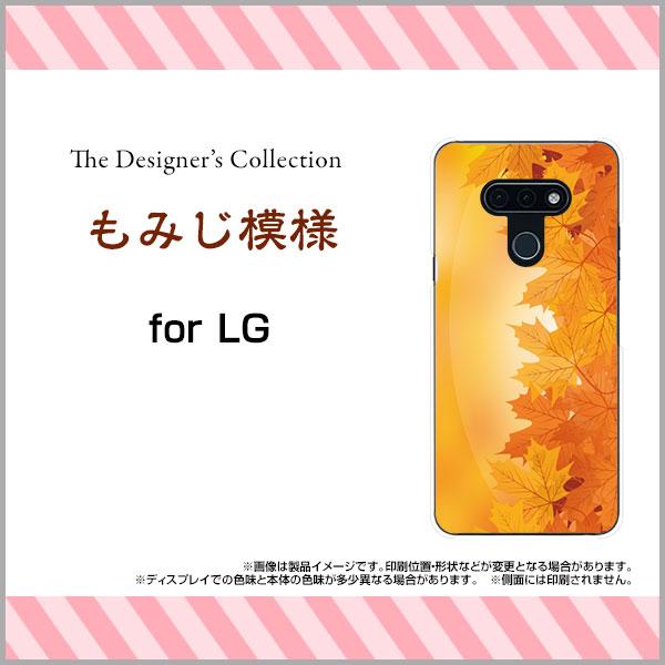 X}zP[X LG style3 L-41A n[hP[X/TPU\tgP[X ݂͗l H HF gt ݂ a { a CG[ IW F