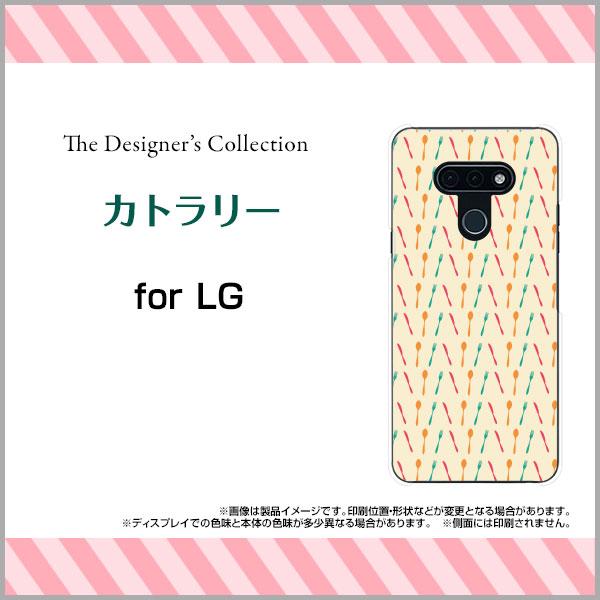 X}zP[X LG style3 L-41A GW[ X^C X[ n[hP[X/TPU\tgP[X Jg[  hbg Xv[ tH[N iCt CXg Vv