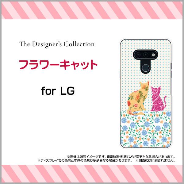X}zP[X LG style3 L-41A GW[ X^C X[ n[hP[X/TPU\tgP[X t[Lbg  hbg L ˂ lR ԕ t[ 킢