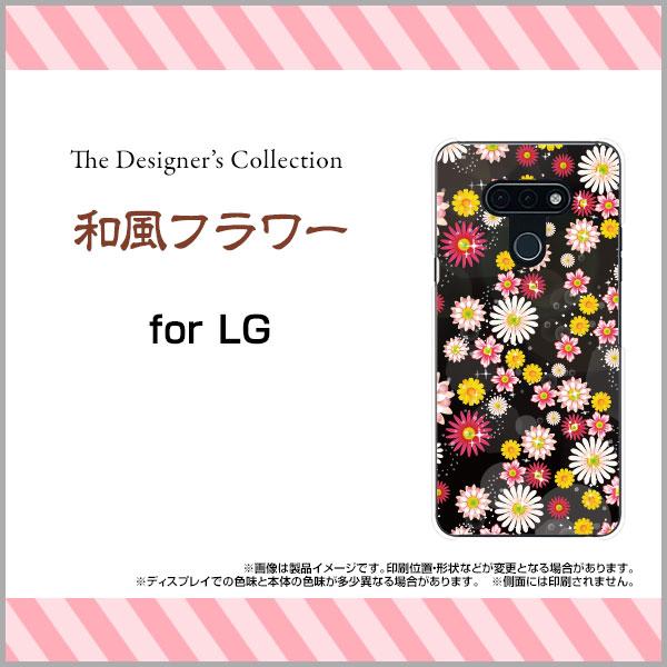 X}zP[X LG style3 L-41A GW[ X^C X[ n[hP[X/TPU\tgP[X at[ a { a ԕ ubN  Jt LL