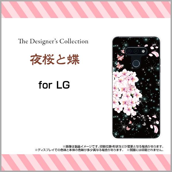 X}zP[X LG style3 L-41A GW[ X^C X[ n[hP[X/TPU\tgP[X ƒ a { a ԕ   TN  t  LL