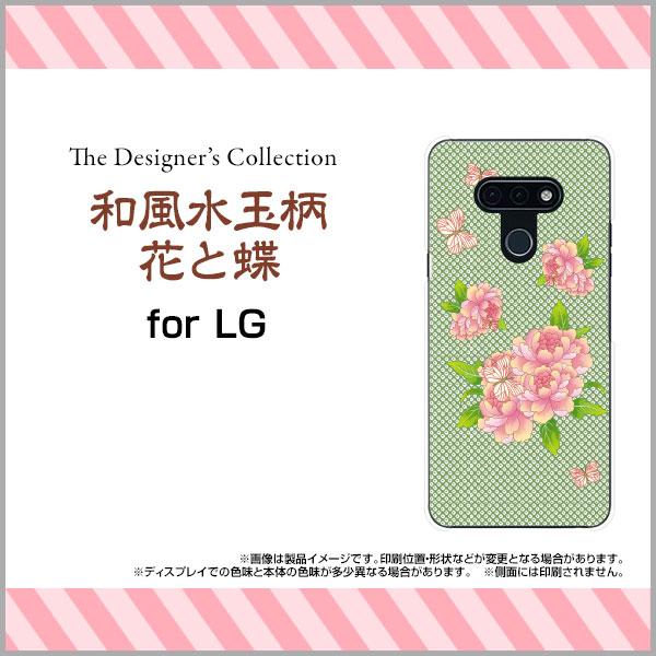 X}zP[X LG style3 L-41A GW[ X^C X[ n[hP[X/TPU\tgP[X aʕԂƒ a { a ԕ  hbg  sN 