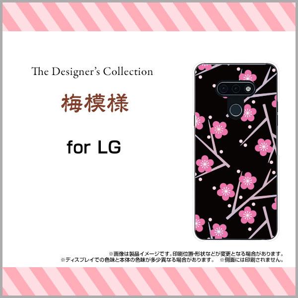 X}zP[X LG style3 L-41A GW[ X^C X[ n[hP[X/TPU\tgP[X ~͗l a { a ԕ ~  ubN 