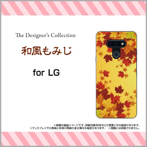 X}zP[X LG style3 L-41A n[hP[X/TPU\tgP[X a݂ H HF gt ݂ a { a CG[ IW F