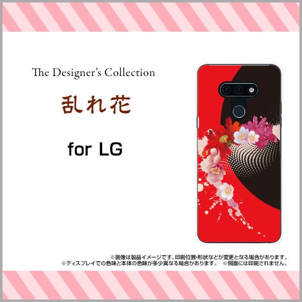 X}zP[X LG style3 L-41A GW[ X^C X[ n[hP[X/TPU\tgP[X  ԕ  TN  a a { bh ubN  