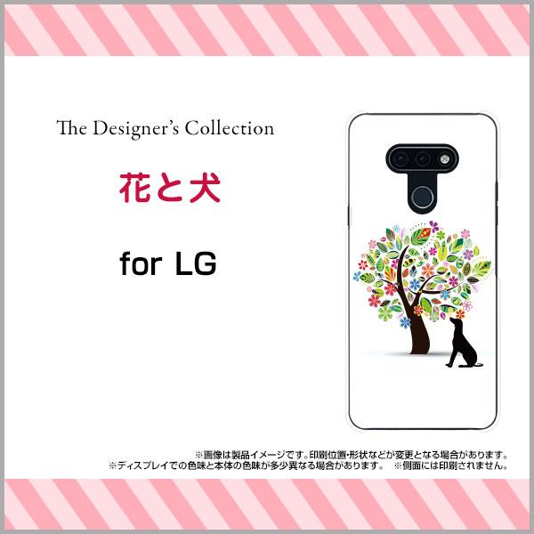 X}zP[X LG style3 L-41A GW[ X^C X[ n[hP[X/TPU\tgP[X Ԃƌ ԕ t[    Ck VGbg CXg 킢