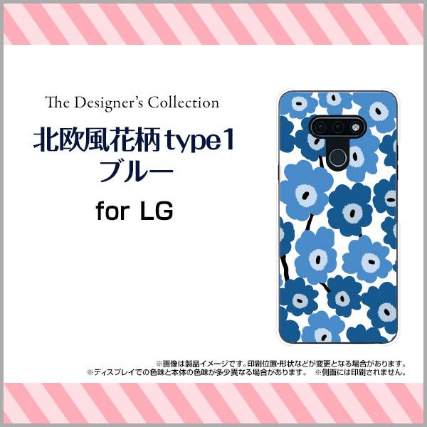 X}zP[X LG style3 L-41A GW[ X^C X[ n[hP[X/TPU\tgP[X kԕtype1u[ ԕ t[ u[ 