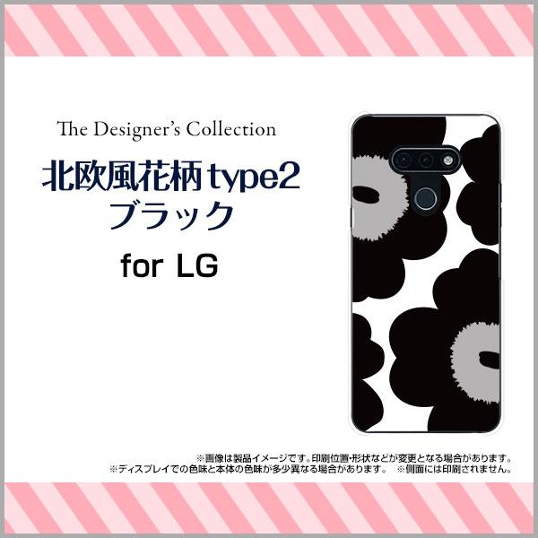 X}zP[X LG style3 L-41A GW[ X^C X[ n[hP[X/TPU\tgP[X kԕtype2ubN ԕ t[  mg[