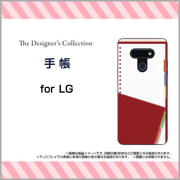 �X�}�z�P�[�X LG style3 L-41A �G���W�[ �X�^�C�� �X���[ �n�[�h�P�[�X/TPU�\�t�g�P�[�X �蒠 �蒠 �_�C�A���[ ���� ���b�h �� �C���X�g