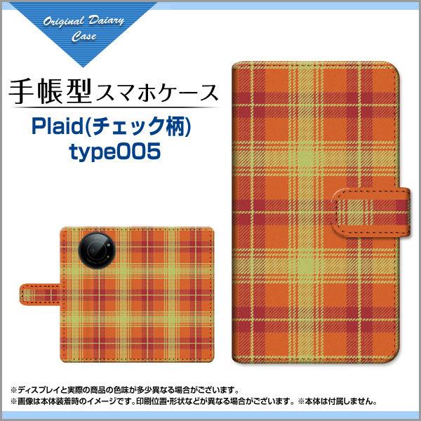 �X�}�z�P�[�X LEITZ PHONE 1 ���C�c�t�H�� ���� SoftBank �蒠�^ �P�[�X �J�������Ή� Plaid(�`�F�b�N��) type005 �������� �i�q �V���v��