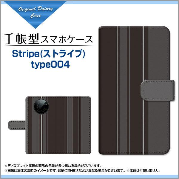 X}zP[X LEITZ PHONE 1 CctH  SoftBank 蒠^ P[X JΉ Stripe(XgCv) type004 XgCv c iubNj VbN