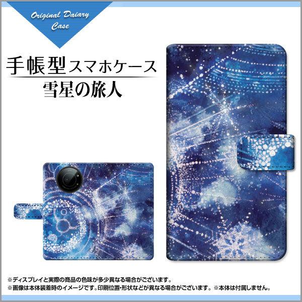 X}zP[X LEITZ PHONE 1 CctH  SoftBank 蒠^ P[X JΉ F:chocalo fUC rc D   _` ~