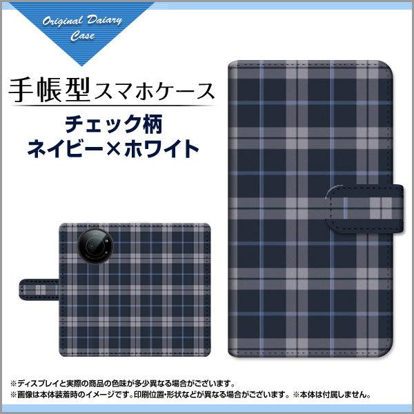 �X�}�z�P�[�X LEITZ PHONE 1 ���C�c�t�H�� ���� SoftBank �蒠�^ �P�[�X �J�������Ή� �`�F�b�N���l�C�r�[×�z���C�g �`�F�b�N �i�q�� ���F �V���v��