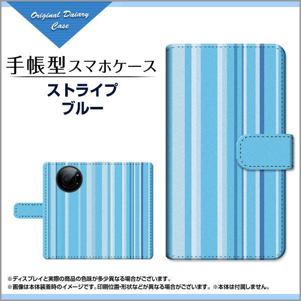 �X�}�z�P�[�X LEITZ PHONE 1 ���C�c�t�H�� ���� �蒠�^ �P�[�X �J�������Ή� �X�g���C�v�u���[ �{�[�_�[ �X�g���C�v ���܂��� �u���[ �� ���F �V���v��