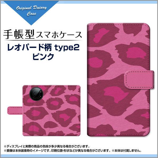 X}zP[X LEITZ PHONE 1 CctH  蒠^ P[X JΉ Ip[htype2sN Aj}  Ip[h qE Ђ傤