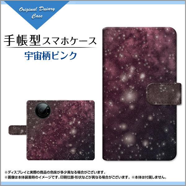 �X�}�z�P�[�X LEITZ PHONE 1 ���C�c�t�H�� ���� �蒠�^ �P�[�X �J�������Ή� �F�����s���N �F�� �M�����N�V�[�� �X�y�[�X�� �� �X�^�[ �L���L�� �s���N