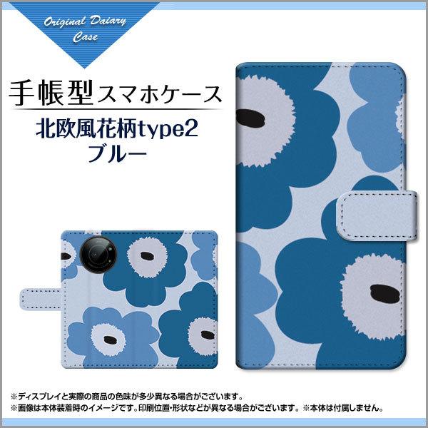 X}zP[X LEITZ PHONE 1 CctH  SoftBank 蒠^ P[X JΉ kԕtype2u[ ԕ t[ u[ 