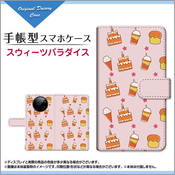 X}zP[X LEITZ PHONE 1 CctH  蒠^ P[X JΉ XEB[cp_CX Hו َq  X^[ sN CXg 킢