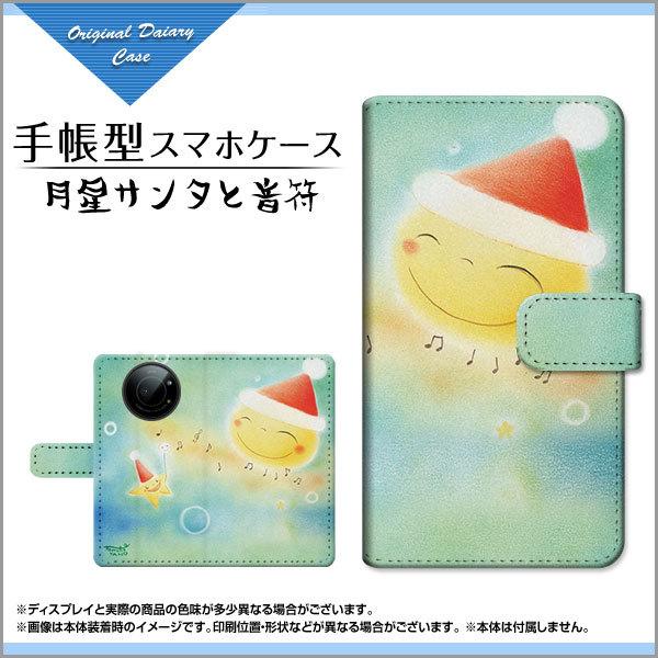 �X�}�z�P�[�X LEITZ PHONE 1 ���C�c�t�H�� ���� �蒠�^ �P�[�X �J�������Ή� �����T���^�Ɖ��� ��̂Ƃ��� �f�U�C�� �C���X�g ���Ɛ� �N���X�}�X �T���^