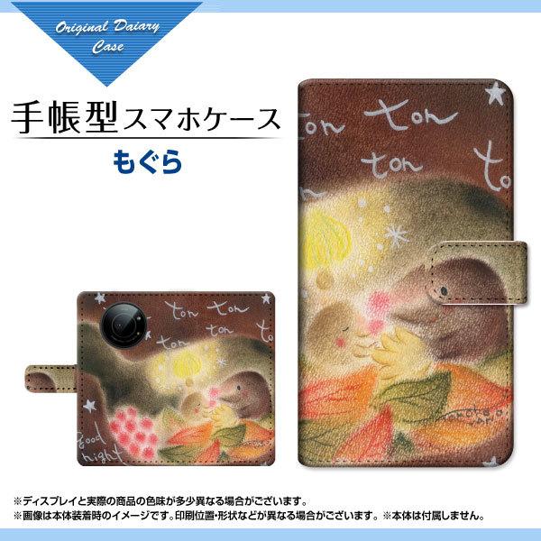 �X�}�z�P�[�X LEITZ PHONE 1 ���C�c�t�H�� ���� SoftBank �蒠�^ �P�[�X �J�������Ή� ������ ��� �Ƃ��� �C���X�g