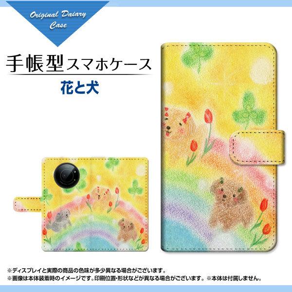 �X�}�z�P�[�X LEITZ PHONE 1 ���C�c�t�H�� ���� SoftBank �蒠�^ �P�[�X �J�������Ή� �Ԃƌ� ��� �Ƃ��� �C���X�g
