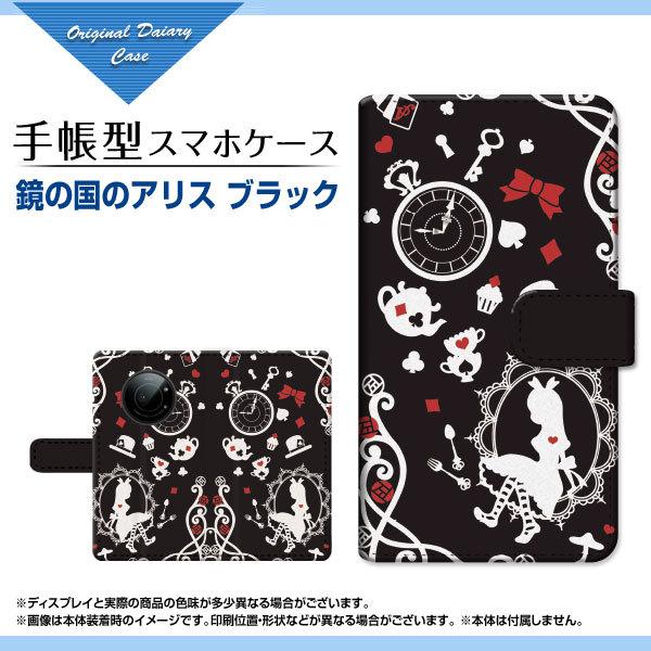 LEITZ PHONE 1 CctH  SoftBank 蒠^ P[X JΉ tیtBt ̍̃AX ubN