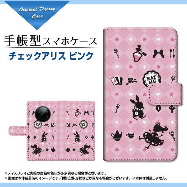 LEITZ PHONE 1 CctH  SoftBank 蒠^ P[X JΉ tیtBt `FbNAX sN