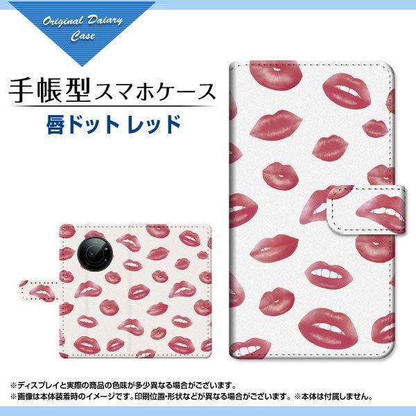 LEITZ PHONE 1 CctH  SoftBank 蒠^ P[X JΉ tیtBt Ohbg bh