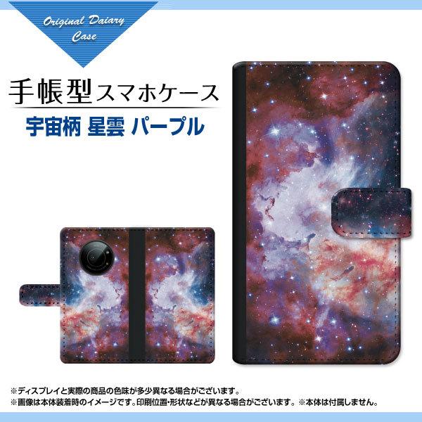 LEITZ PHONE 1 CctH  SoftBank 蒠^ P[X JΉ tیtBt F _ p[v