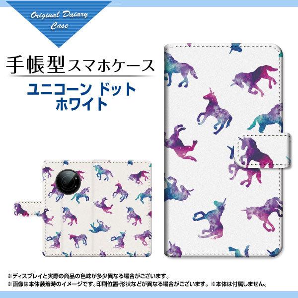 LEITZ PHONE 1 CctH  SoftBank 蒠^ P[X JΉ tیtBt jR[ hbg zCg