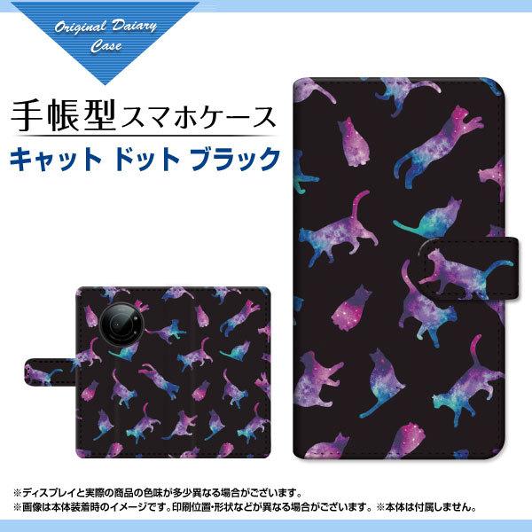 LEITZ PHONE 1 CctH  SoftBank 蒠^ P[X JΉ tیtBt Lbg hbg ubN