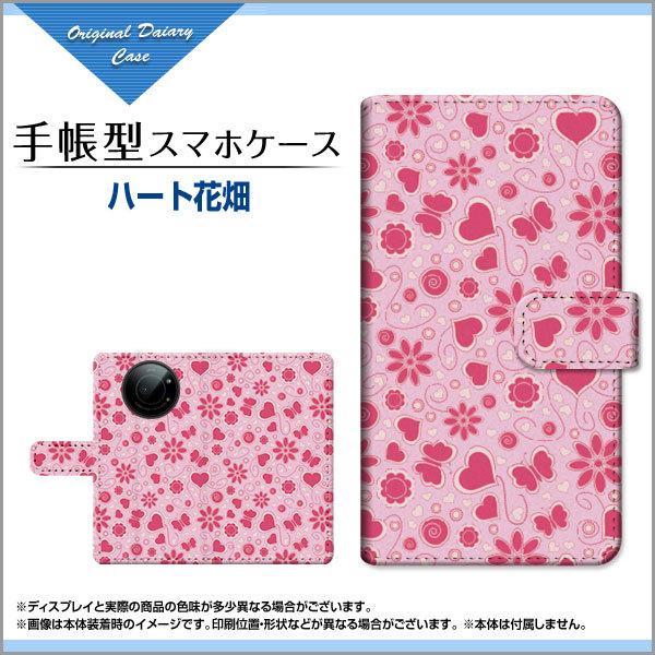 LEITZ PHONE 1 CctH  SoftBank 蒠^ P[X JΉ tیtBt n[gԔ ́[ sN 킢  