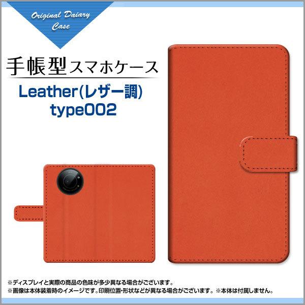 LEITZ PHONE 1 CctH  SoftBank 蒠^ P[X JΉ tیtBt Leather(U[) type002 v U[ Vv