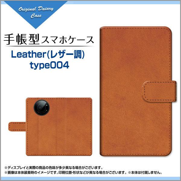 LEITZ PHONE 1 CctH  SoftBank 蒠^ P[X JΉ tیtBt Leather(U[) type004 v U[ Vv