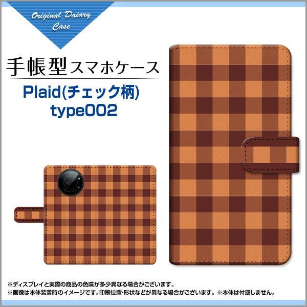 LEITZ PHONE 1 CctH  SoftBank 蒠^ P[X JΉ tیtBt Plaid(`FbN) type002  iq Vv