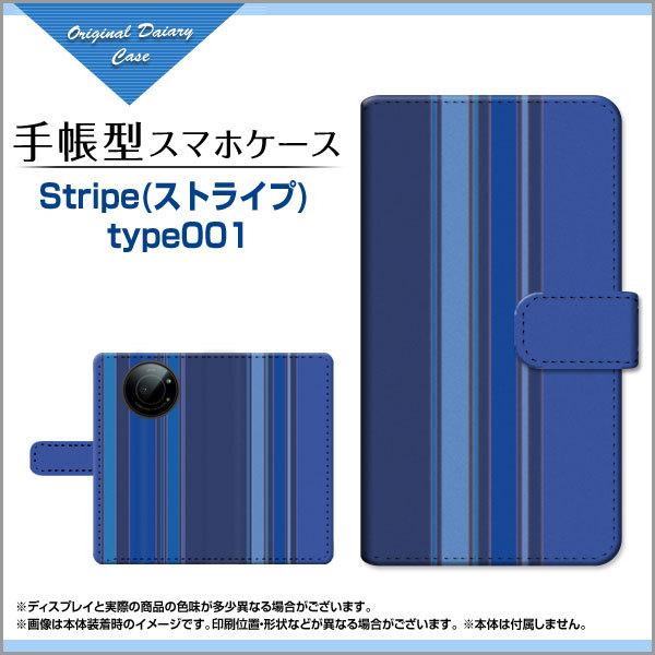 LEITZ PHONE 1 CctH  SoftBank 蒠^ P[X JΉ tیtBt Stripe(XgCv) type001 XgCv c  F