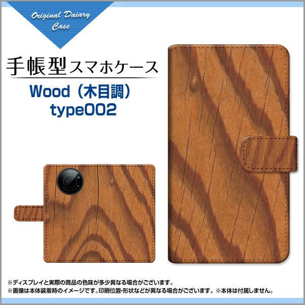LEITZ PHONE 1 CctH  SoftBank 蒠^ P[X JΉ tیtBt Woodiؖڒj type002 wood Ebh Vv