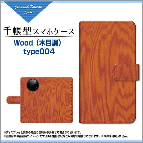 LEITZ PHONE 1 CctH  SoftBank 蒠^ P[X JΉ tیtBt Woodiؖڒj type004 wood Ebh Vv