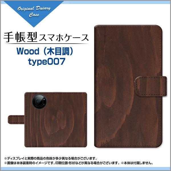 LEITZ PHONE 1 CctH  SoftBank 蒠^ P[X JΉ tیtBt Woodiؖڒj type007 wood Ebh Vv