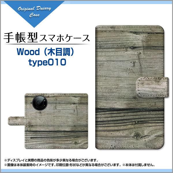 LEITZ PHONE 1 CctH  SoftBank 蒠^ P[X JΉ tیtBt Woodiؖڒj type010 wood Ebh Vv