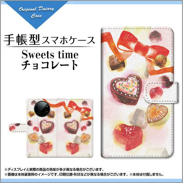 X}zP[X LEITZ PHONE 1 CctH  SoftBank 蒠^ P[X JΉ tیtBt F:chocalo fUC rc D `R[g