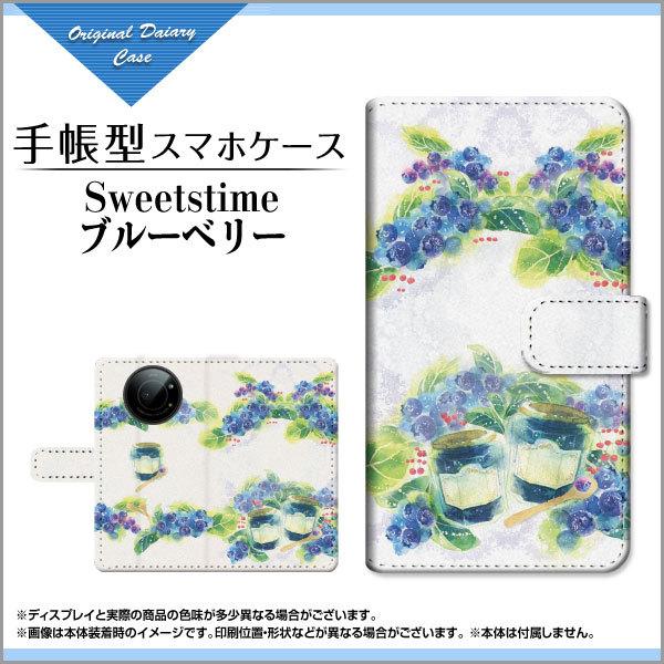 �X�}�z�P�[�X LEITZ PHONE 1 ���C�c�t�H�� ���� SoftBank �蒠�^ �P�[�X �J�������Ή� �t���ی�t�B�����t F:chocalo �f�U�C�� �r�c �D �u���[�x���[