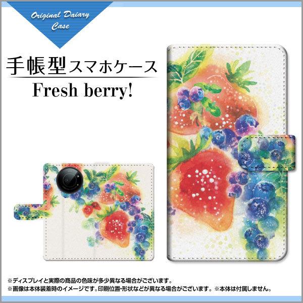 X}zP[X LEITZ PHONE 1 CctH  SoftBank 蒠^ P[X JΉ tیtBt F:chocalo fUC rc D Fresh berry! 