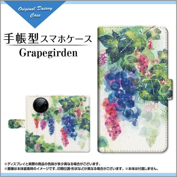 X}zP[X LEITZ PHONE 1 CctH  SoftBank 蒠^ P[X JΉ tیtBt F:chocalo fUC rc D Grapegirden uhE